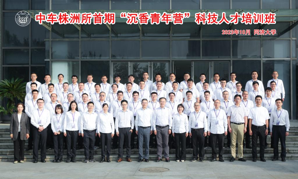 六合彩結果