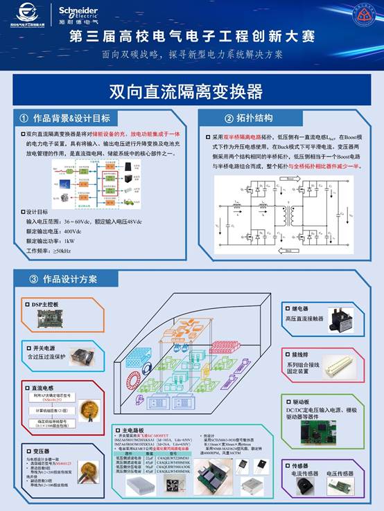 六合彩結果